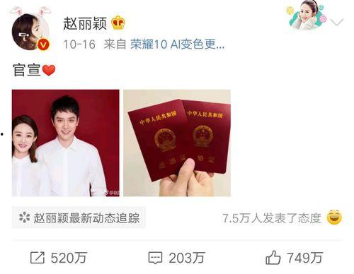 吃瓜是娱乐圈词汇吗,揭秘“吃瓜”背后的娱乐文化现象